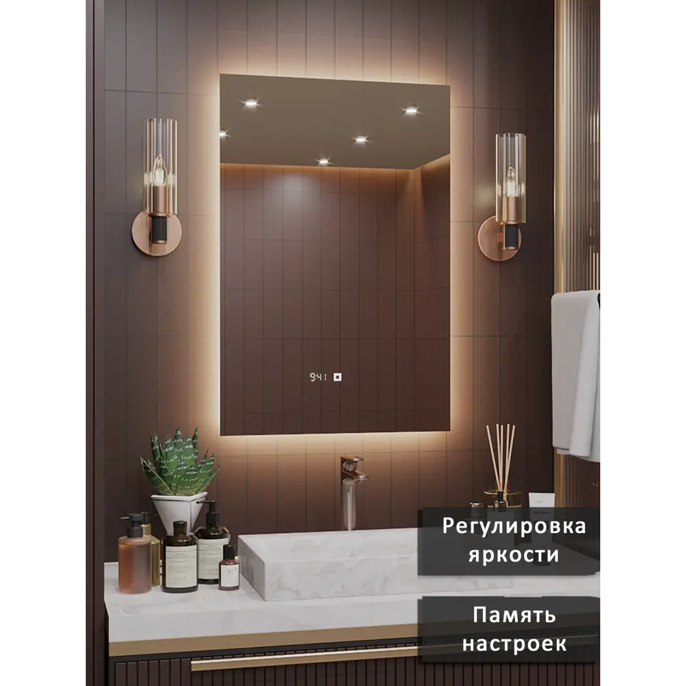 Фото 3 Зеркало для ванной Alias Квартал часы q906035 с подсветкой 60x90см Фото 3 Зеркало для ванной Alias Квартал часы q906035 с подсветкой 60x90см