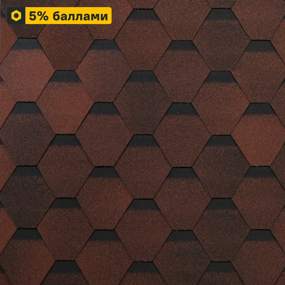 Фото Гибкая черепица Технониколь Оптима красный 3 м² Фото Гибкая черепица Технониколь Оптима красный 3 м²