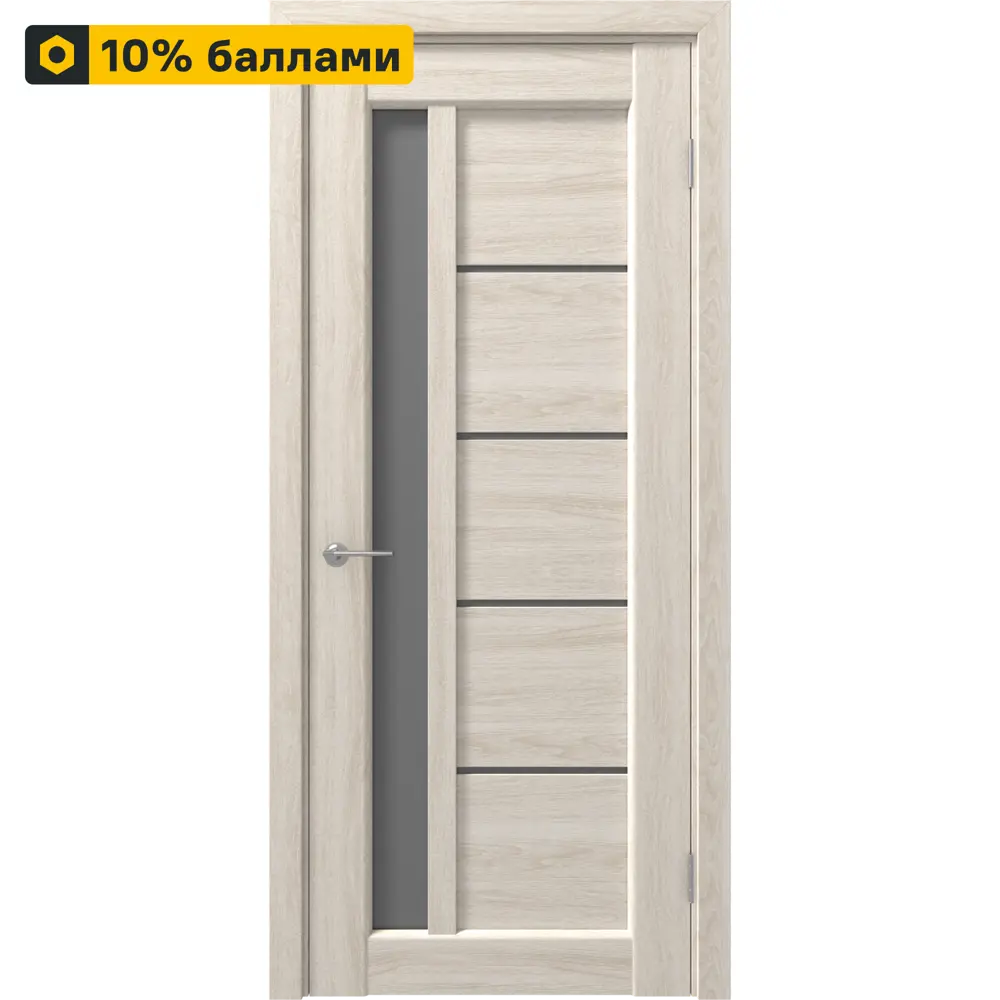Фото Дверь межкомнатная со стеклом Artens Брио 70x200 см ПВХ цвет дуб филадельфия с замком и петлями Фото Дверь межкомнатная со стеклом Artens Брио 70x200 см ПВХ цвет дуб филадельфия с замком и петлями
