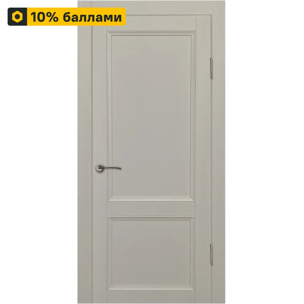 Фото Дверь межкомнатная глухая Рондо 70x200 см Hardflex цвет серый жемчуг с замком и петлями Фото Дверь межкомнатная глухая Рондо 70x200 см Hardflex цвет серый жемчуг с замком и петлями