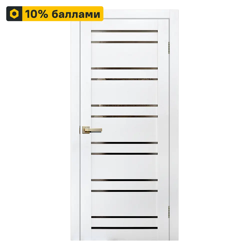 Фото Дверь межкомнатная со стеклом Artens Уна 90x200 см Hardflex белый с замком и петлями