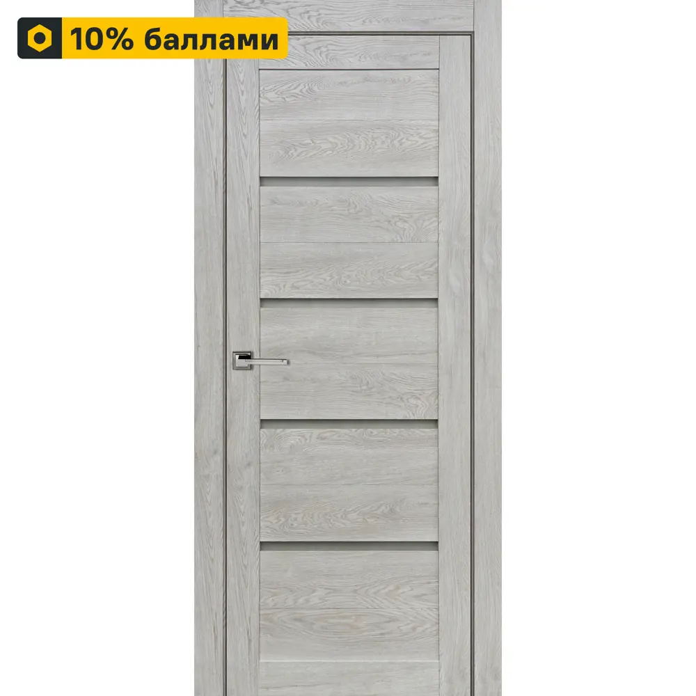 Фото Дверь межкомнатная со стеклом Тренд горизонтальный 90x200 см Hardflex серый без замка, без петель Фото Дверь межкомнатная со стеклом Тренд горизонтальный 90x200 см Hardflex серый без замка, без петель