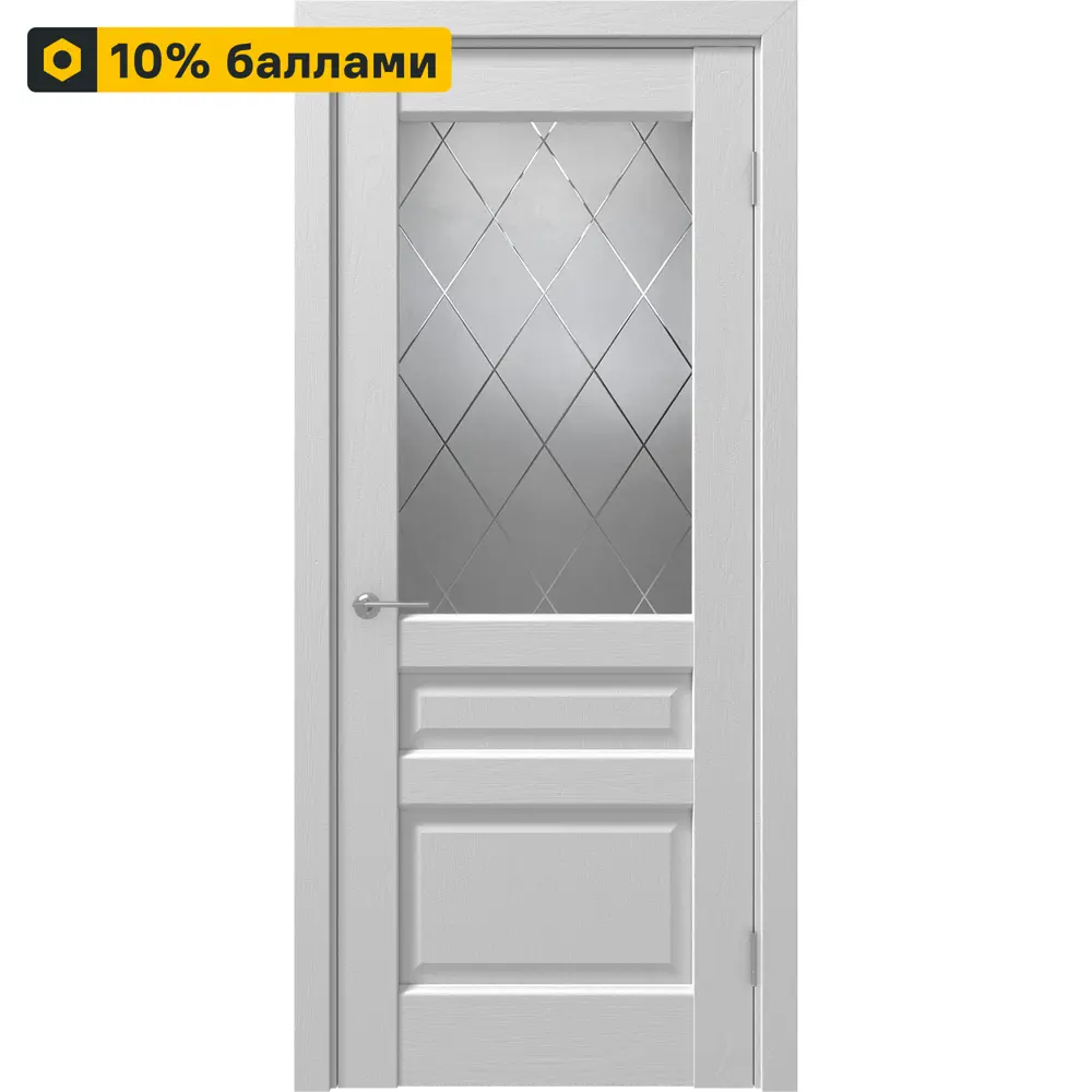 Фото Дверь межкомнатная со стеклом Artens Магнолия 60x200 см ПВХ белый с замком и петлями Фото Дверь межкомнатная со стеклом Artens Магнолия 60x200 см ПВХ белый с замком и петлями