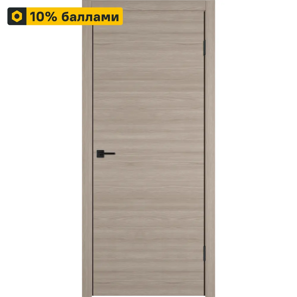 Фото Дверь межкомнатная глухая Канзас 90x200 см ПВХ цвет дуб европейский красный с замком и петлями Фото Дверь межкомнатная глухая Канзас 90x200 см ПВХ цвет дуб европейский красный с замком и петлями