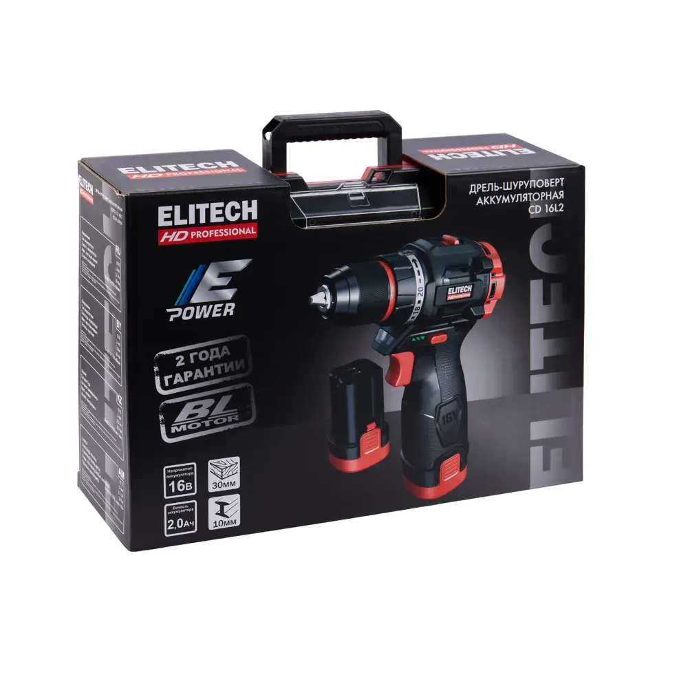 Фото 11 Дрель-шуруповерт аккумуляторная бесщеточная Elitech HD CD 16L2, 16 В Li-ion 2x2 Ач Фото 11 Дрель-шуруповерт аккумуляторная бесщеточная Elitech HD CD 16L2, 16 В Li-ion 2x2 Ач