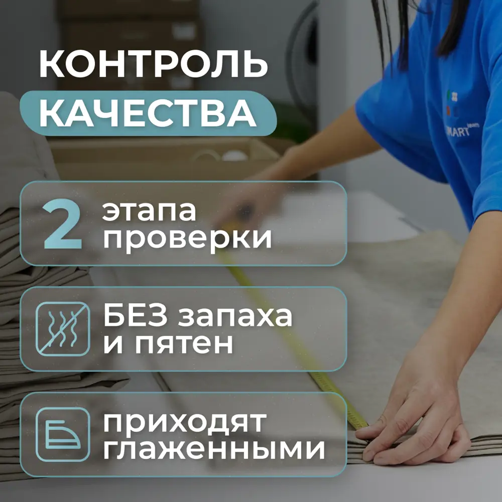 Фото 9 Комплект штор Юмарт Канвас Юмарт 500250100 на шторной ленте 250x500 см цвет синий