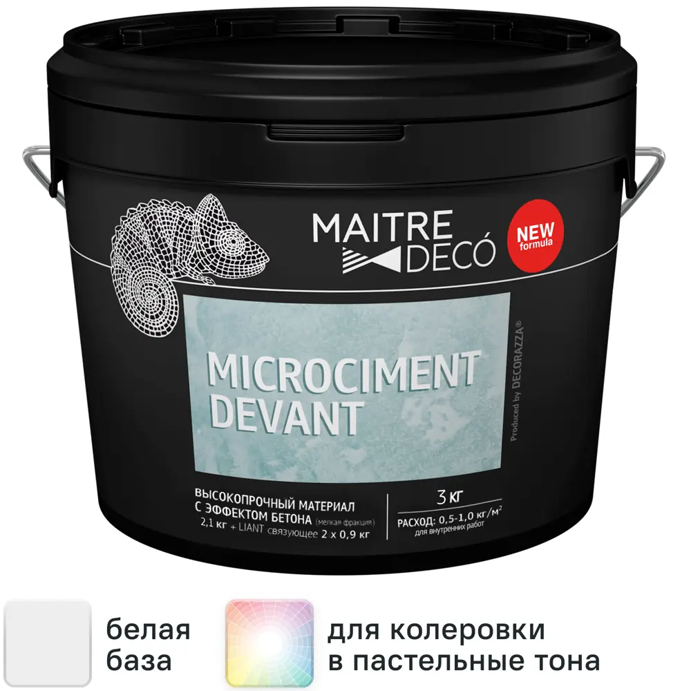 Фото Микроцемент высокопрочный материал с эффектом бетона Maitre Deco «Microciment Devant» 3 кг Фото Микроцемент высокопрочный материал с эффектом бетона Maitre Deco «Microciment Devant» 3 кг