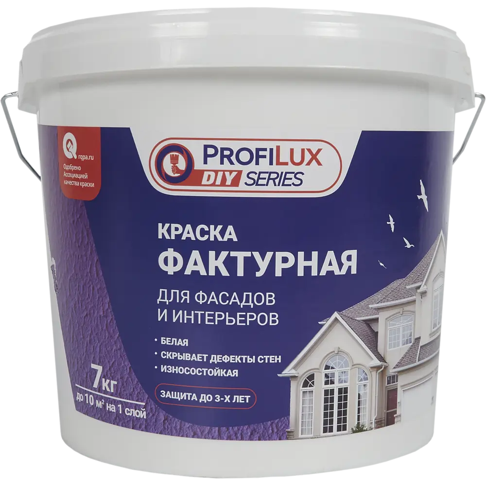 Фото 2 Покрытие декоративное Profilux 7 кг цвет белый