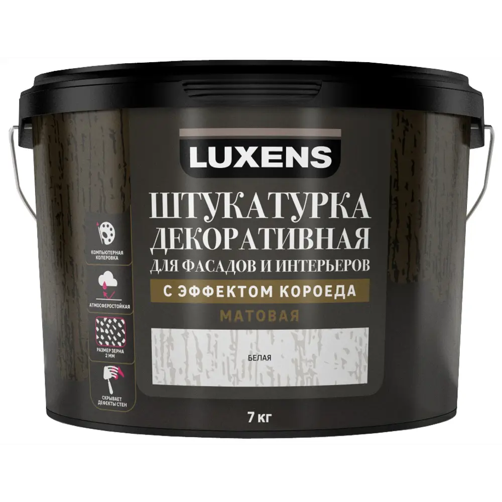 Фото 2 Штукатурка декоративная Luxens с эффектом короеда цвет белый 7 кг Фото 2 Штукатурка декоративная Luxens с эффектом короеда цвет белый 7 кг