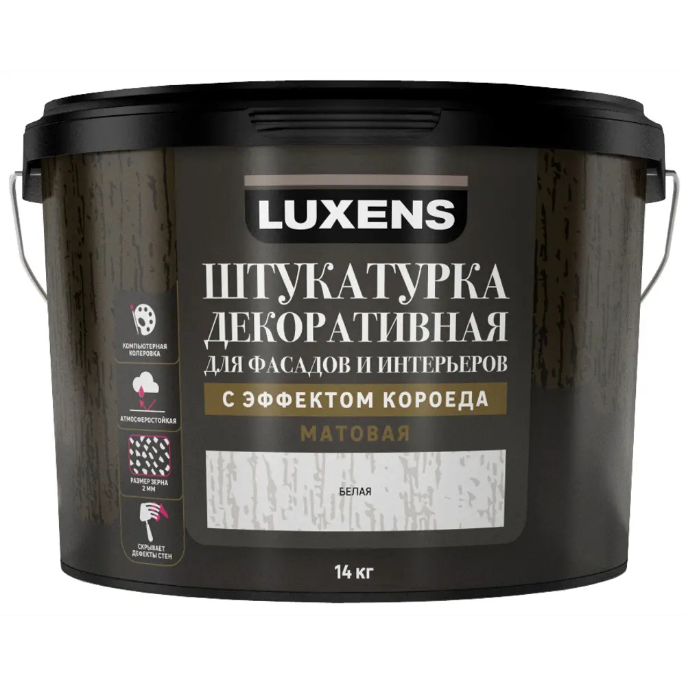 Фото 3 Штукатурка декоративная Luxens с эффектом короеда цвет белый 14 кг Фото 3 Штукатурка декоративная Luxens с эффектом короеда цвет белый 14 кг