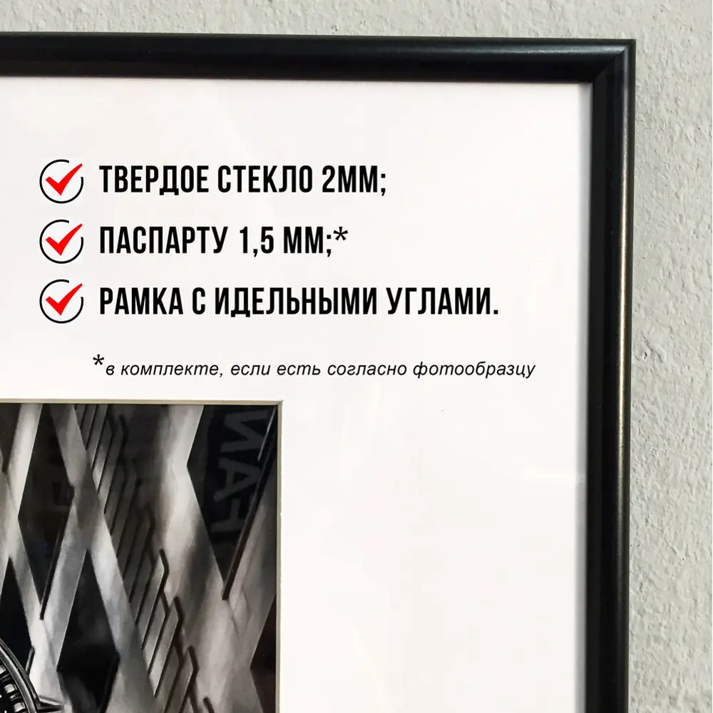 Фото 3 Набор постеров Дом Корлеоне архитектура №3 08-0684-60x87 Фото 3 Набор постеров Дом Корлеоне архитектура №3 08-0684-60x87