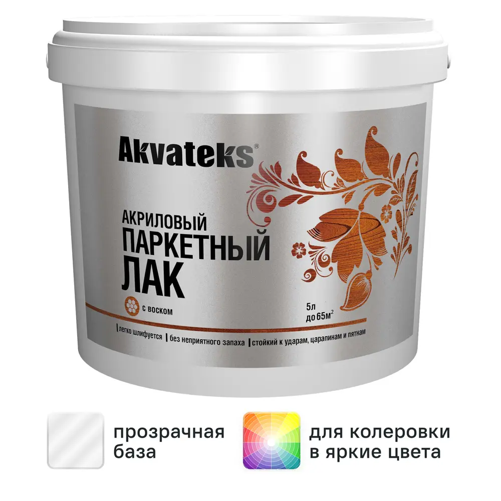 Фото Лак паркетный Akvateks акриловый полуматовый бесцветный 5 л Фото Лак паркетный Akvateks акриловый полуматовый бесцветный 5 л
