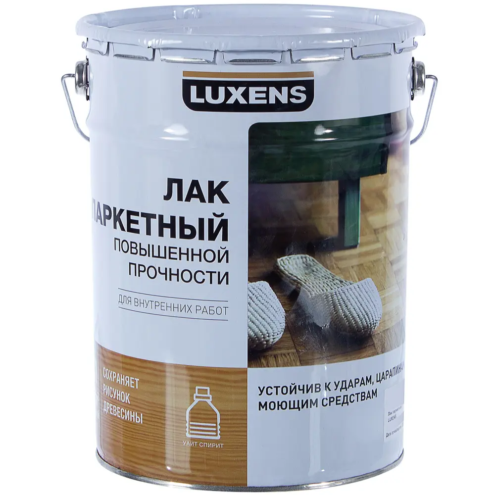 Фото 2 Лак паркетный Luxens полуматовый бесцветный 5 л Фото 2 Лак паркетный Luxens полуматовый бесцветный 5 л