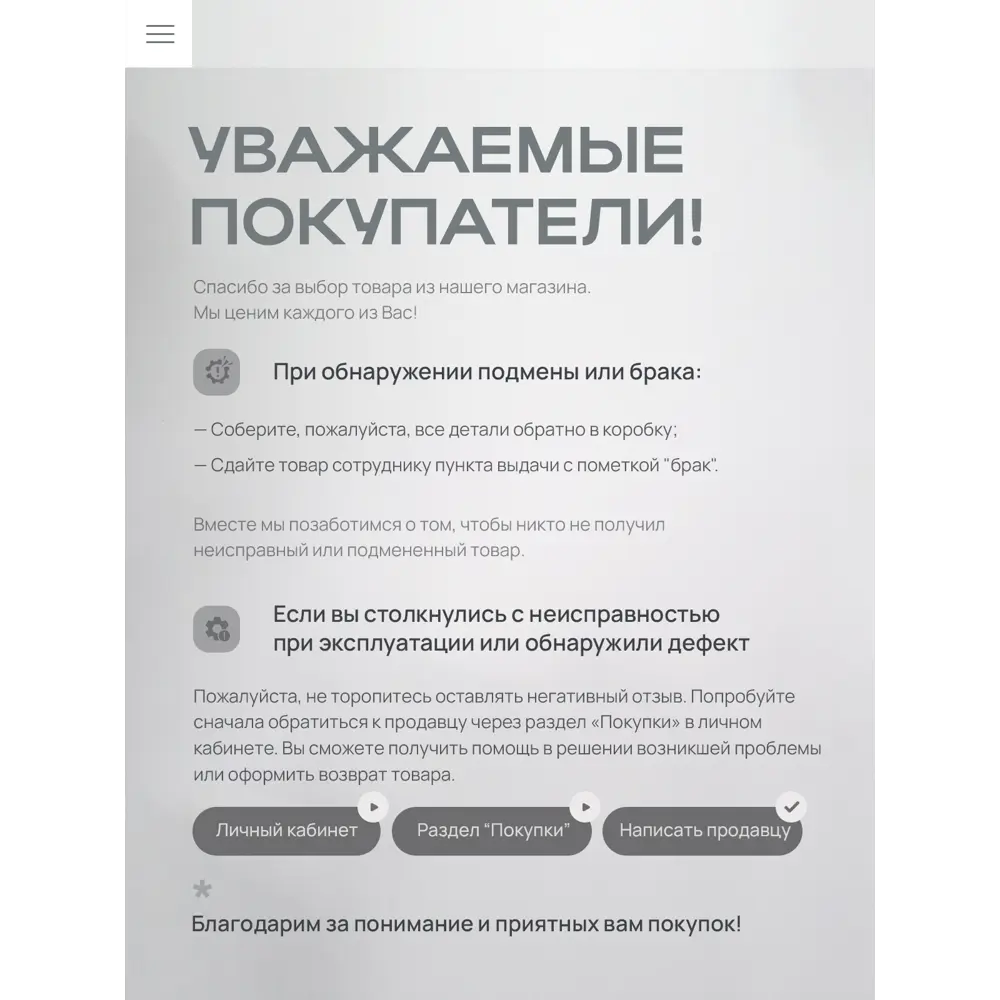 Фото 2 Смеситель для кухни Baumark BM2373 поворотный излив 29.5 см цвет сатин Фото 2 Смеситель для кухни Baumark BM2373 поворотный излив 29.5 см цвет сатин
