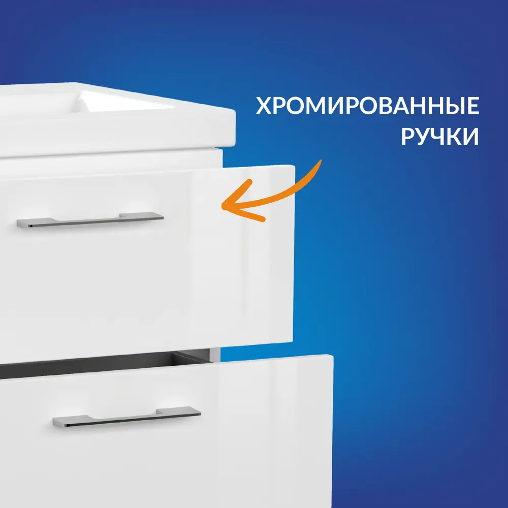 Фото 4 Тумба под раковину подвесная Cersanit Lara 60 64133 58.5см цвет белый
