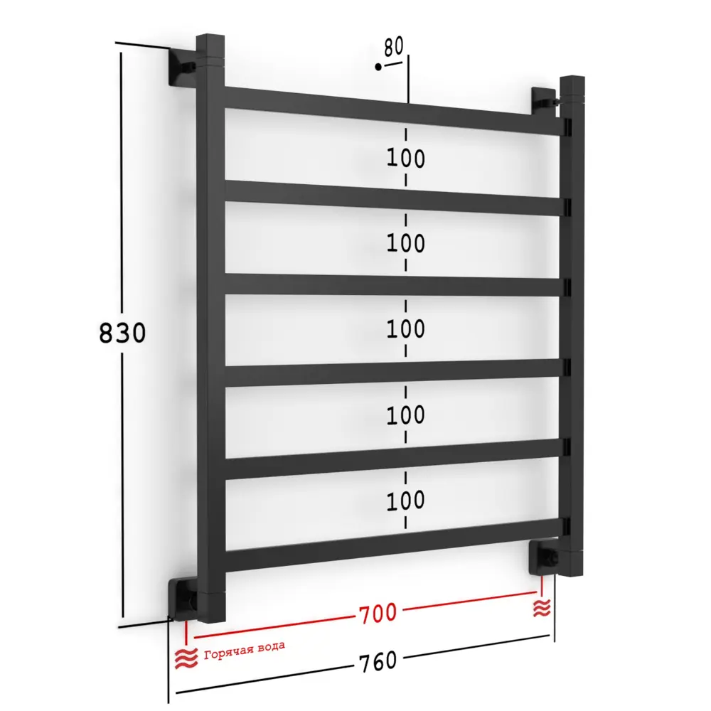 Фото 5 Полотенцесушитель водяной лестница Onix Moon black 70x80 см 1/2" нержавеющая сталь цвет черный Фото 5 Полотенцесушитель водяной лестница Onix Moon black 70x80 см 1/2" нержавеющая сталь цвет черный