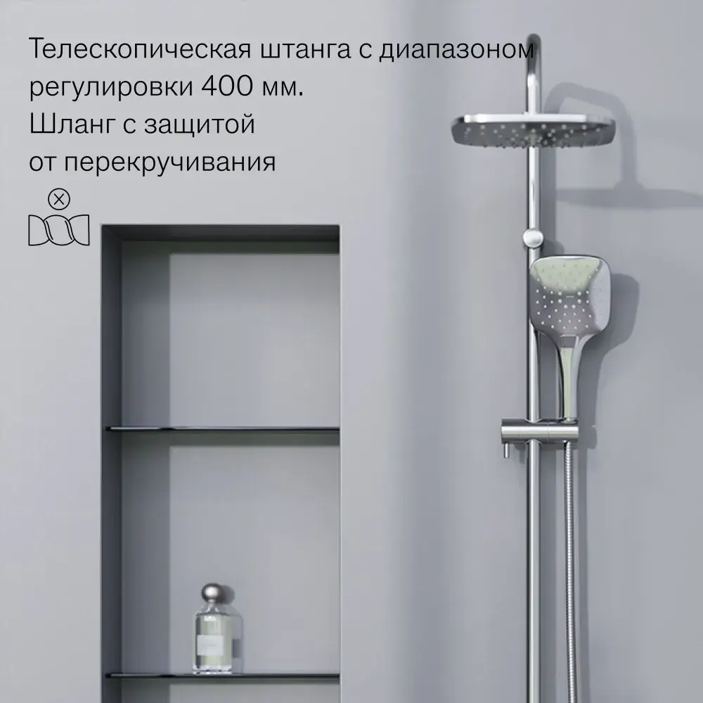 Фото 5 Душевая стойка Damixa 931000000 931000000_7214 1 режимная цвет хром