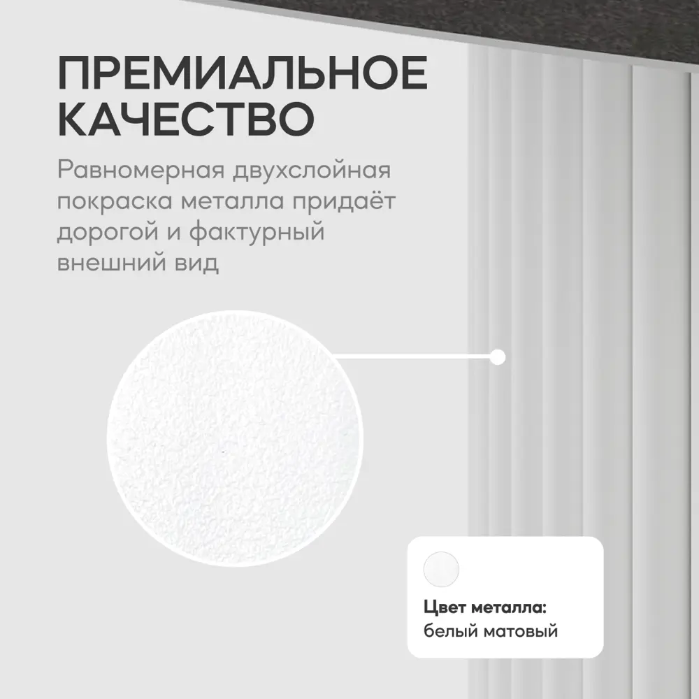 Фото 3 Кухонный стол круглый Genglass Trubis GGT-03-3-4-L-90 90x90 см лдсп цвет черный мрамор Фото 3 Кухонный стол круглый Genglass Trubis GGT-03-3-4-L-90 90x90 см лдсп цвет черный мрамор