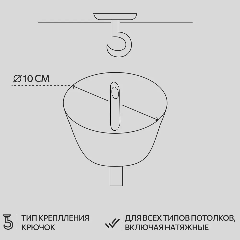 Фото 9 Люстра подвесная Citilux Jane Cl304183 16 ламп 31 м² цвет золото Фото 9 Люстра подвесная Citilux Jane Cl304183 16 ламп 31 м² цвет золото