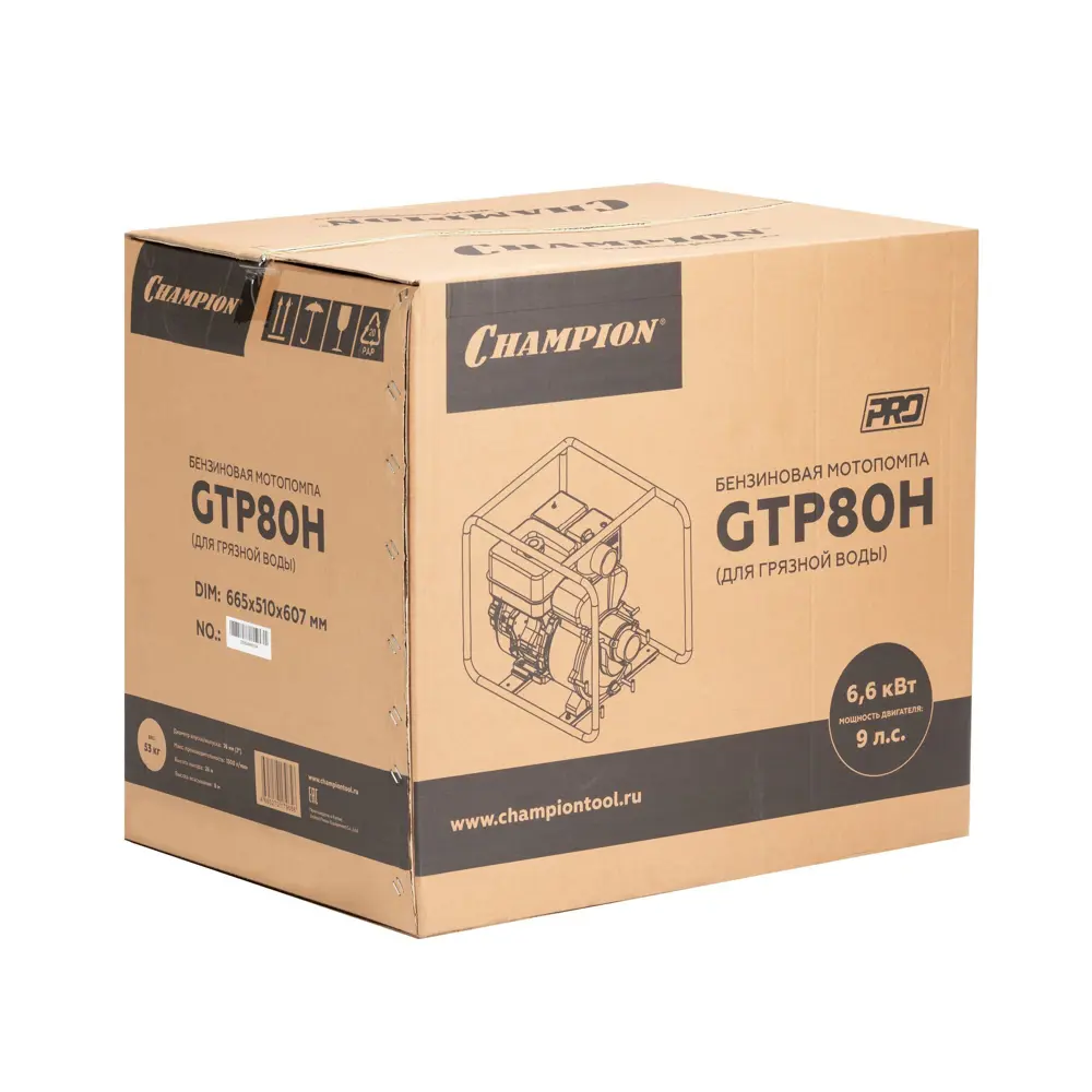 Фото 14 Мотопомпа Champion GTP80H, 9л/с 4-тактный Фото 14 Мотопомпа Champion GTP80H, 9л/с 4-тактный
