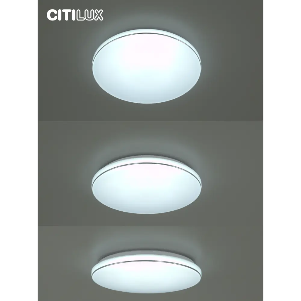 Фото 15 Люстра потолочная светодиодная Citilux лаконика cl725480 с пультом с пультом управления 16 м² регулируемый цвет света RGB цвет белый Фото 15 Люстра потолочная светодиодная Citilux лаконика cl725480 с пультом с пультом управления 16 м² регулируемый цвет света RGB цвет белый