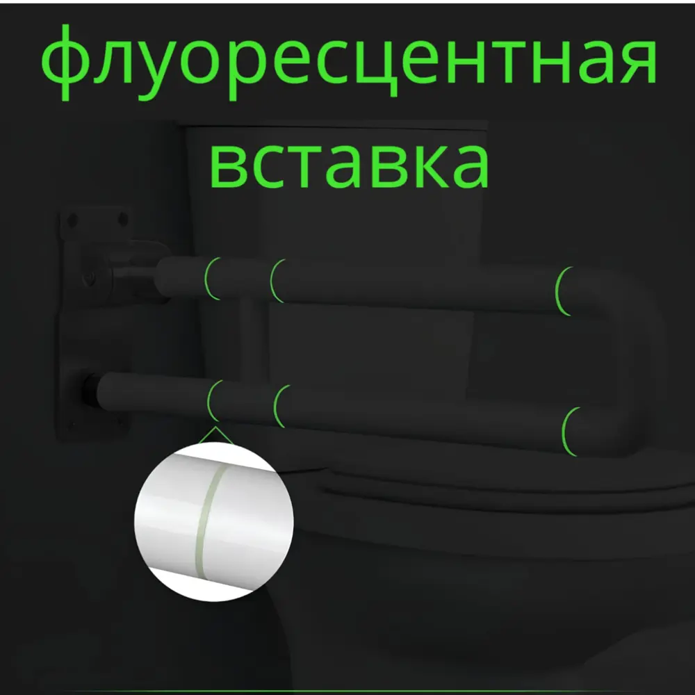 Фото 2 Поручень для ванной прямой на стену Dikalan 2W001-39-Y ручка для туалета и ванной 39 см желтый Фото 2 Поручень для ванной прямой на стену Dikalan 2W001-39-Y ручка для туалета и ванной 39 см желтый