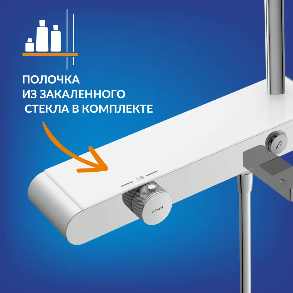 Фото 4 Душевая стойка Cersanit Vivo 64529 5 режимная цвет хром Фото 4 Душевая стойка Cersanit Vivo 64529 5 режимная цвет хром