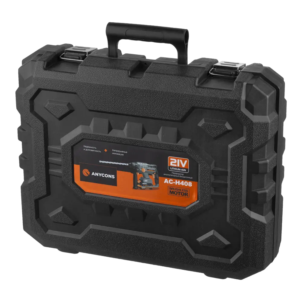 Фото 2 Перфоратор аккумуляторный бесщеточный SDS Plus Anycons AC-H408, 21 В Li-Ion 1x4 Ач, 2 Дж Фото 2 Перфоратор аккумуляторный бесщеточный SDS Plus Anycons AC-H408, 21 В Li-Ion 1x4 Ач, 2 Дж