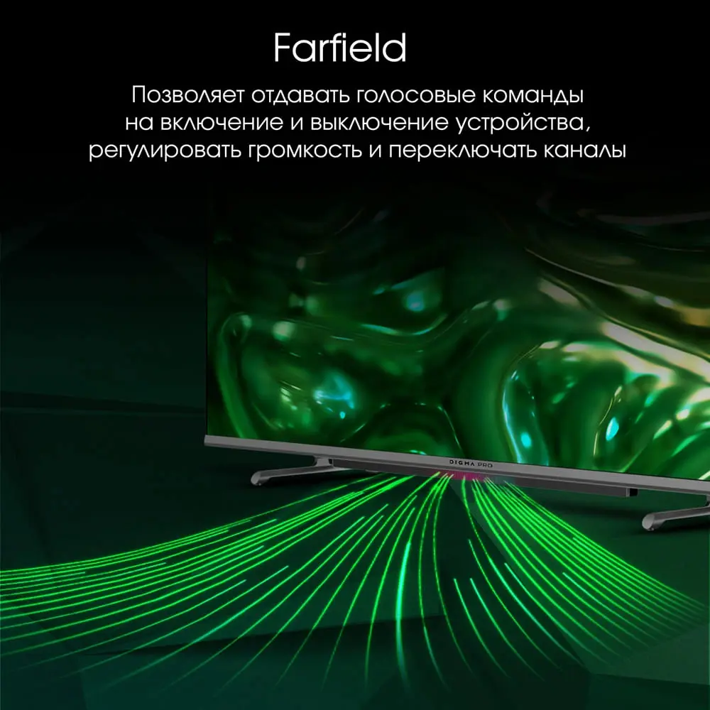 Фото 6 Телевизор Digma Pro QLED 43L QLED 4K Ultra HD 43" 108 см цвет черный Фото 6 Телевизор Digma Pro QLED 43L QLED 4K Ultra HD 43" 108 см цвет черный