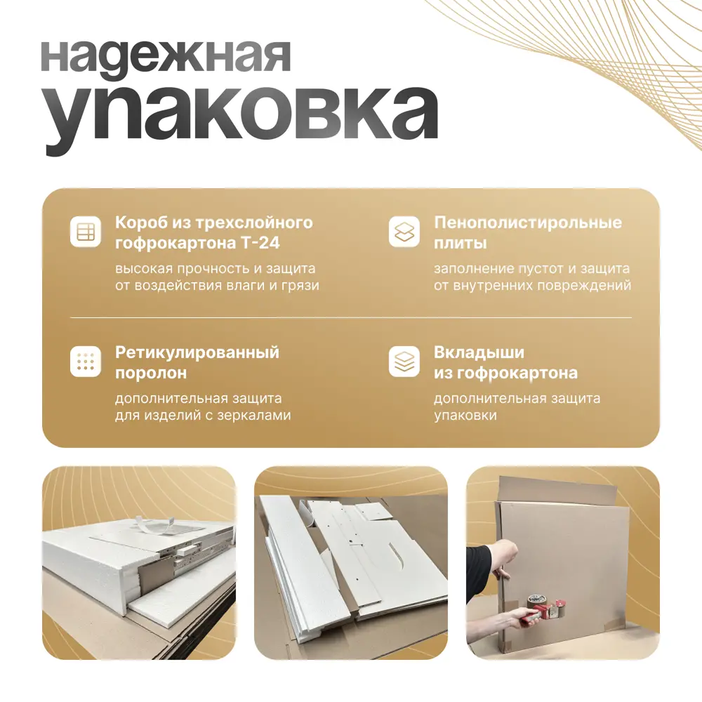 Фото 5 Тумба под раковину напольная Спадардрэва 4816124203908 70см цвет дуб/графит Фото 5 Тумба под раковину напольная Спадардрэва 4816124203908 70см цвет дуб/графит