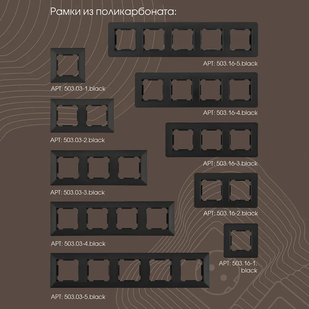 Фото 3 Розетка USB встраиваемая Arte milano 203.46-1.black цвет черный Фото 3 Розетка USB встраиваемая Arte milano 203.46-1.black цвет черный