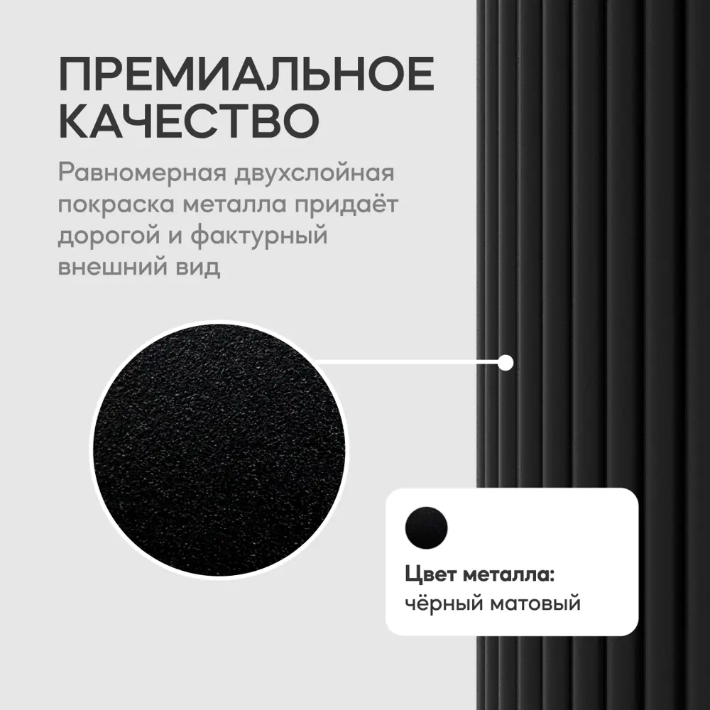 Фото 4 Подстолье для обеденного стола Genglass Trubis Clever 73 см металл чёрное Фото 4 Подстолье для обеденного стола Genglass Trubis Clever 73 см металл чёрное