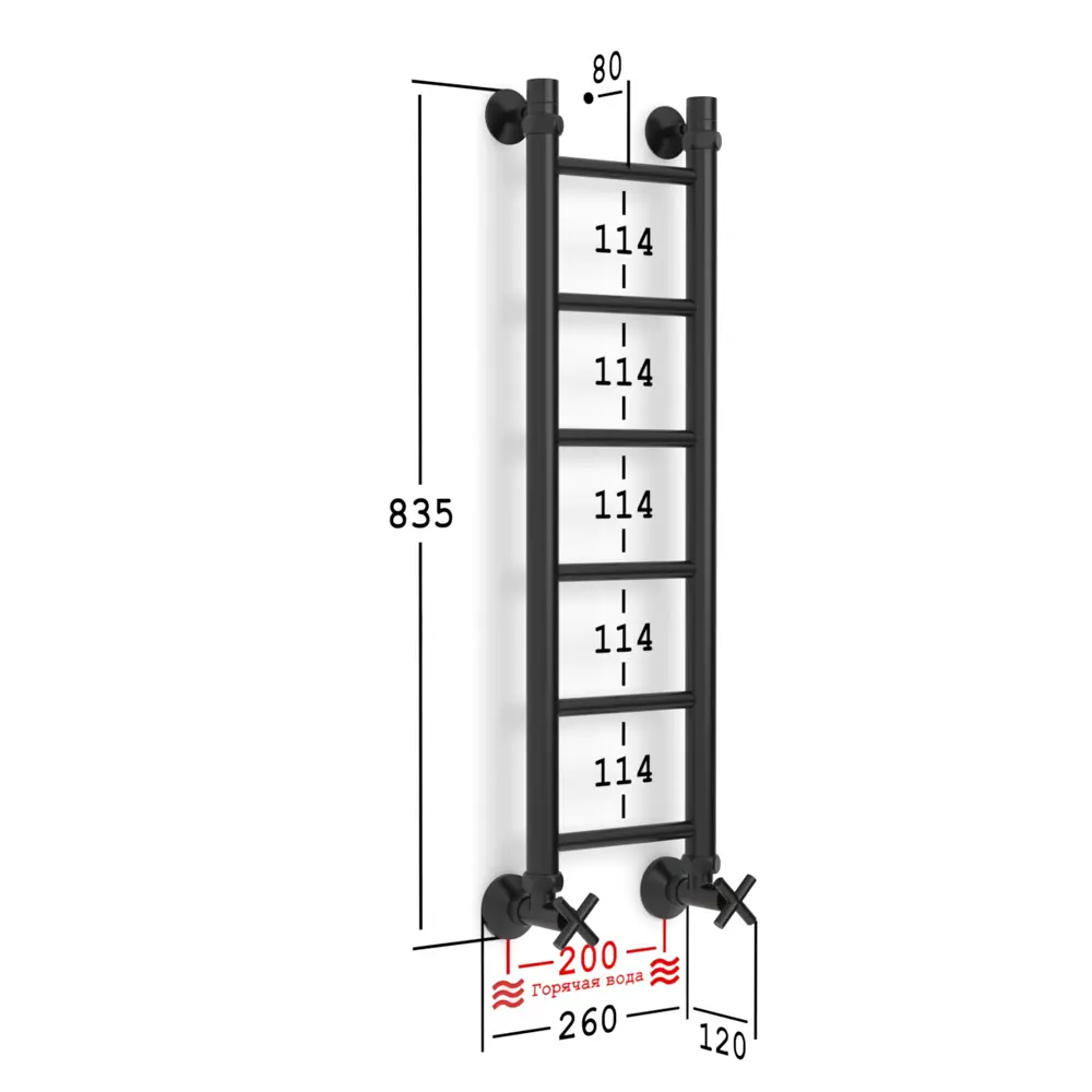 Фото 2 Полотенцесушитель водяной лестница Onix Classic PRO Black 80x20 см нижняя подводка 1/2" нержавеющая сталь цвет черный матовый Фото 2 Полотенцесушитель водяной лестница Onix Classic PRO Black 80x20 см нижняя подводка 1/2" нержавеющая сталь цвет черный матовый