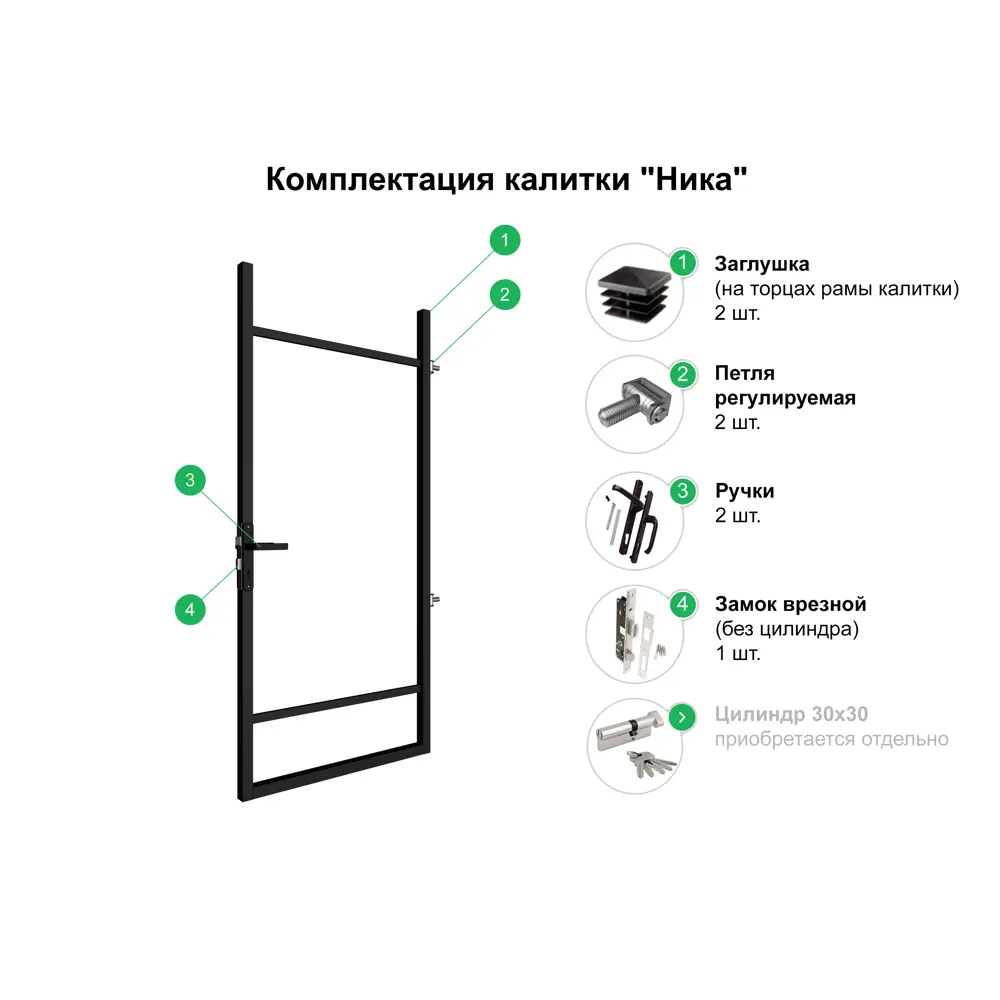 Фото 2 Калитка Металлпроект Ника 0.9x1.8м (каркас) с фурнитурой Фото 2 Калитка Металлпроект Ника 0.9x1.8м (каркас) с фурнитурой