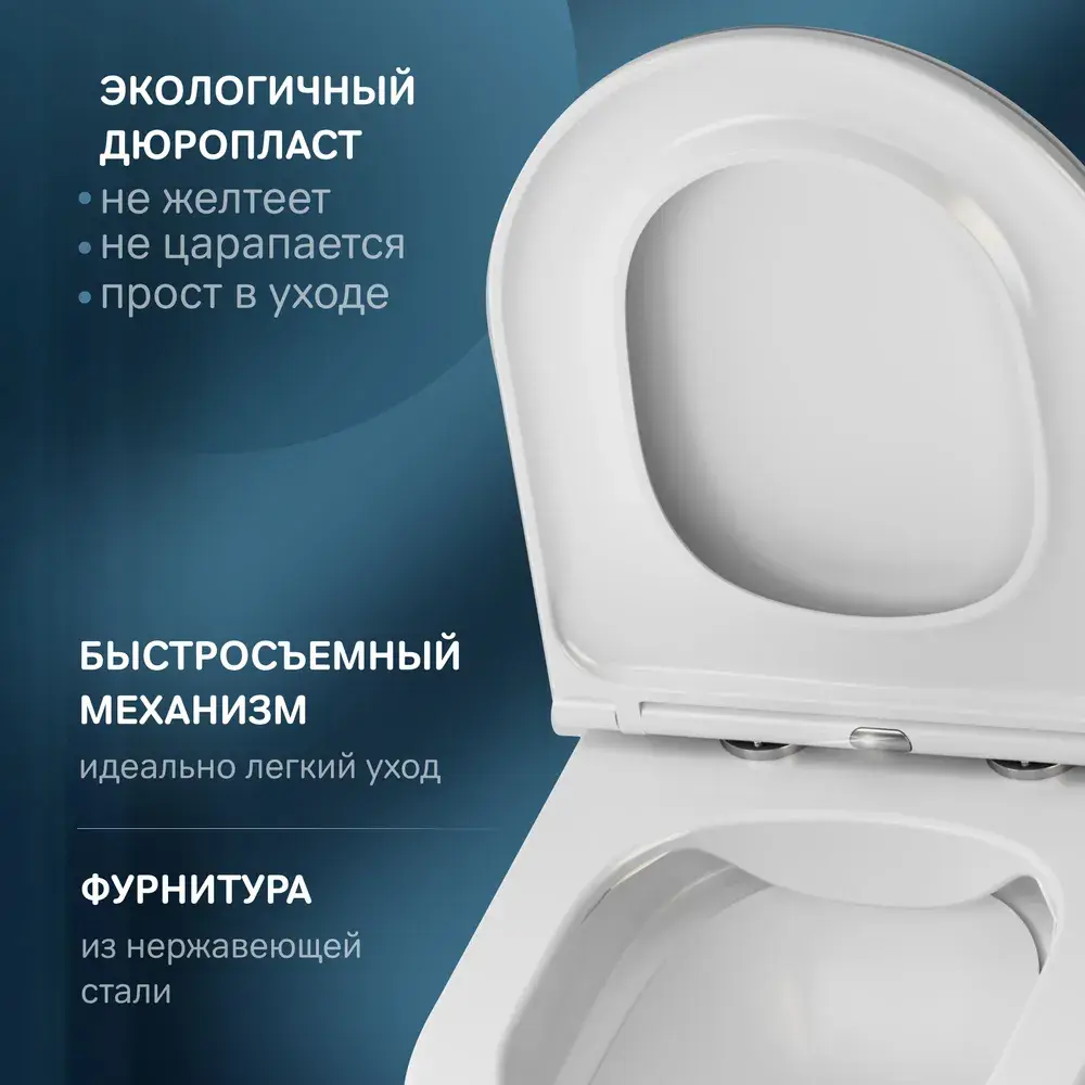 Фото 2 Унитаз подвесной Am.pm C8F1701SC_7214 безободковый с сиденьем микролифт Фото 2 Унитаз подвесной Am.pm C8F1701SC_7214 безободковый с сиденьем микролифт