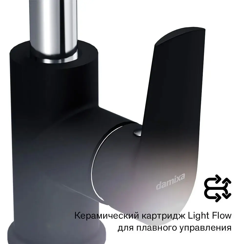 Фото 2 Смеситель для кухни Damixa Origin Balance 790720000 поворотный излив 20 см цвет черный