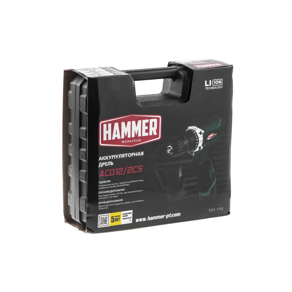 Фото 3 Дрель аккумуляторная Hammer ACD12/2CS 12В 2x1.5Ач Li- Ion Фото 3 Дрель аккумуляторная Hammer ACD12/2CS 12В 2x1.5Ач Li- Ion
