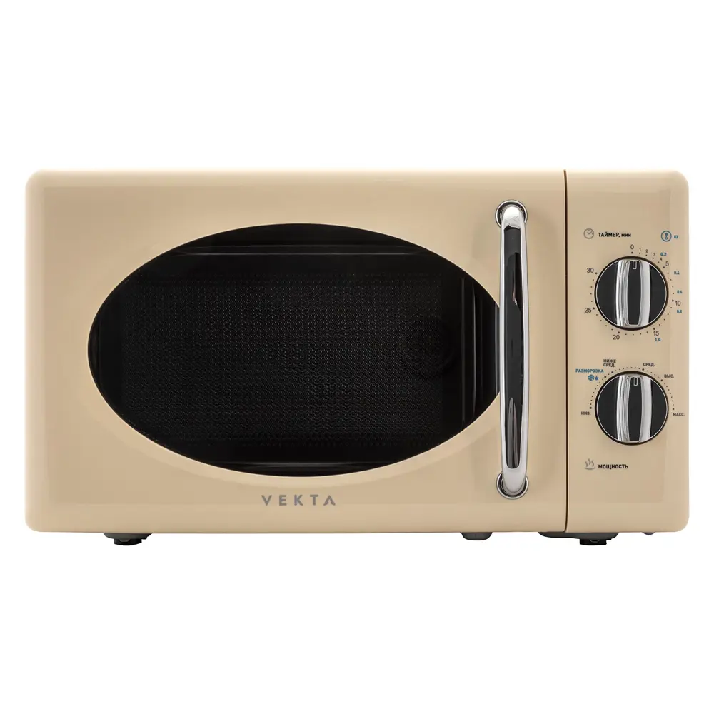 Фото Отдельностоящая микроволновая печь Vekta MS720GBC 20 л 45.2x25.9x34.7 см цвет бежевый Фото Отдельностоящая микроволновая печь Vekta MS720GBC 20 л 45.2x25.9x34.7 см цвет бежевый