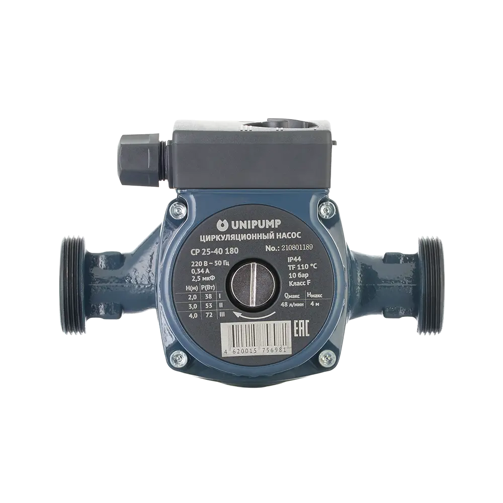 Фото 4 Циркуляционный насос Unipump 67837 25/8 180 чугун с гайками 1" Фото 4 Циркуляционный насос Unipump 67837 25/8 180 чугун с гайками 1"