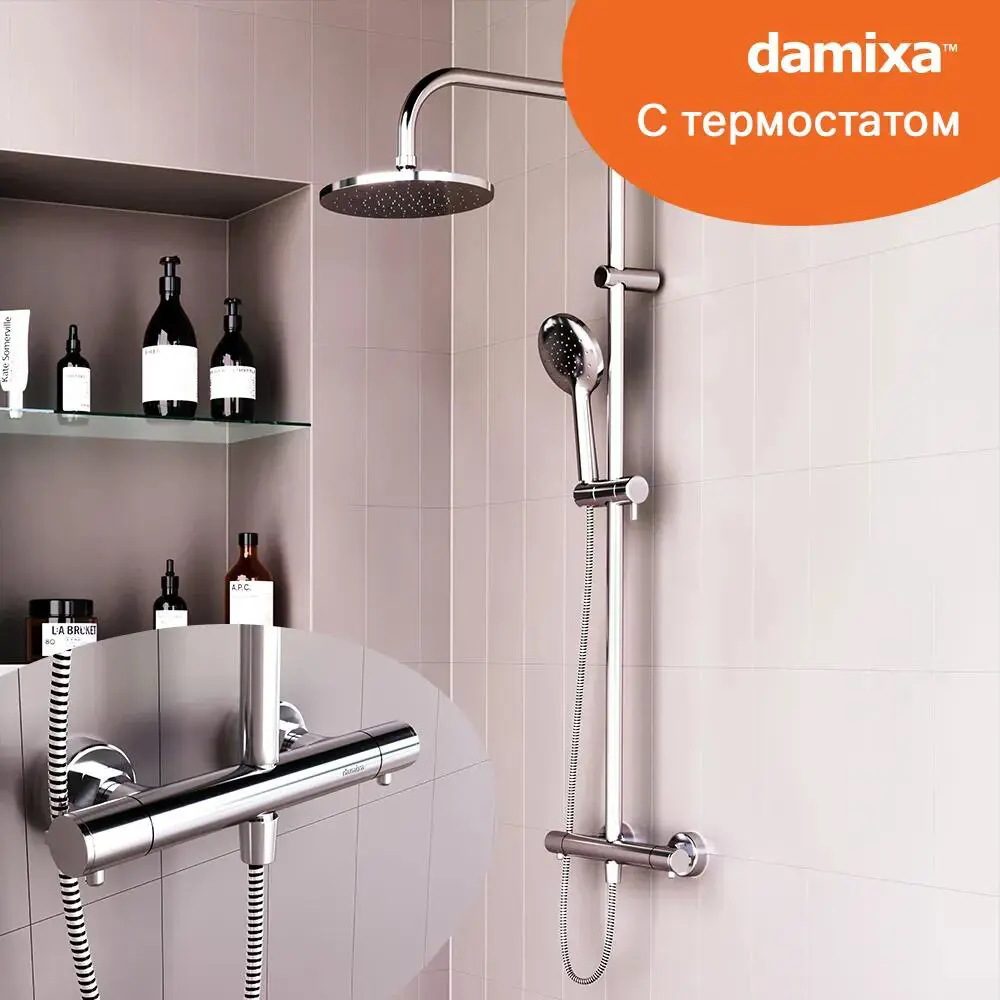 Фото Душевая система Damixa Elara DX408541000 с термостатом цвет хром Фото Душевая система Damixa Elara DX408541000 с термостатом цвет хром