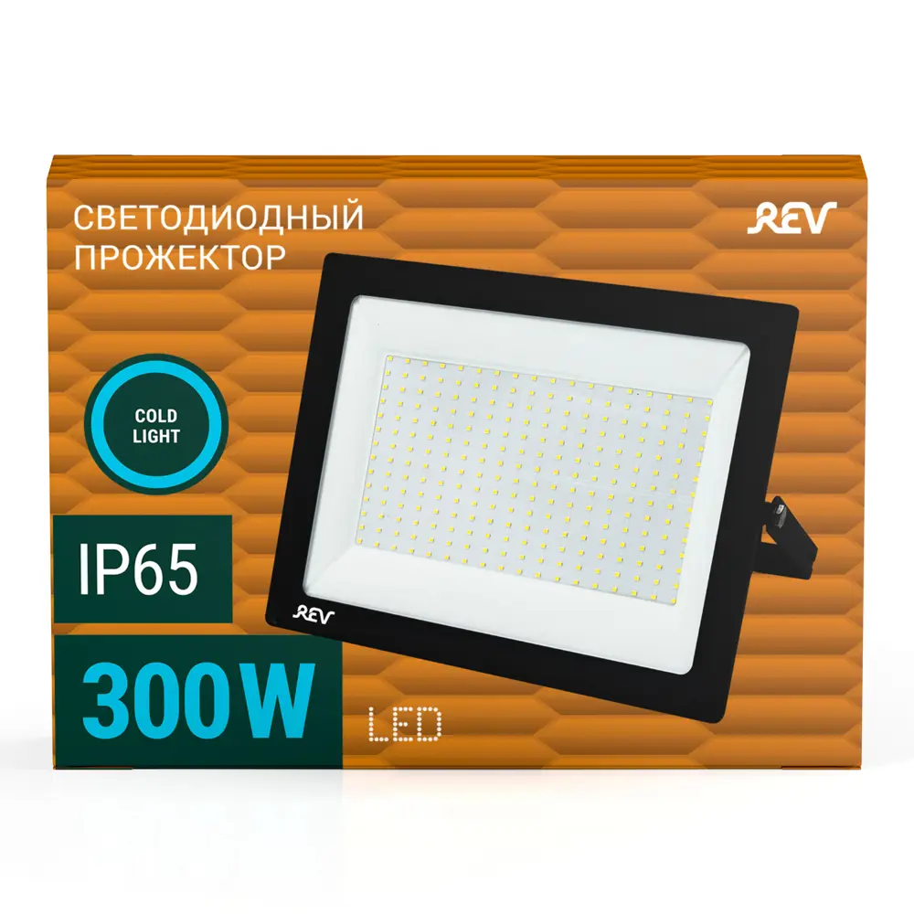 Фото 5 Прожектор светодиодный REV 32309 9 25500 лм 6500К IP65 Фото 5 Прожектор светодиодный REV 32309 9 25500 лм 6500К IP65