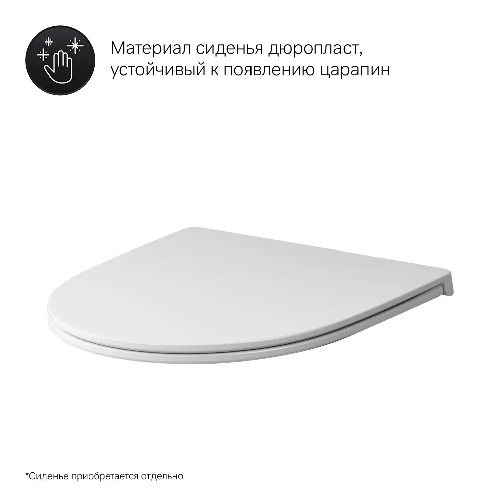 Фото 9 Комплект инсталляция с унитазом Am.pm IS49038.111700 цвет белый Фото 9 Комплект инсталляция с унитазом Am.pm IS49038.111700 цвет белый