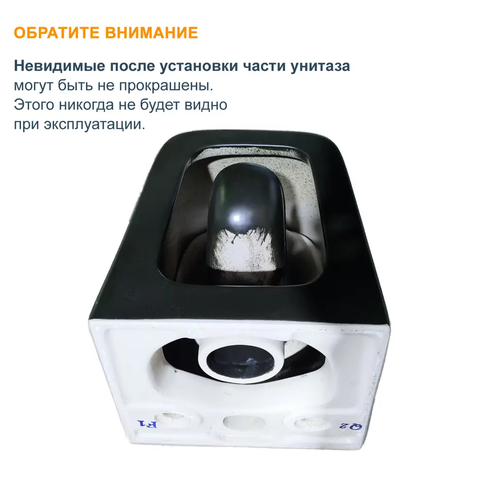 Фото 6 Комплект инсталляция с унитазом Joki JKS302MB011202CH цвет черный Фото 6 Комплект инсталляция с унитазом Joki JKS302MB011202CH цвет черный
