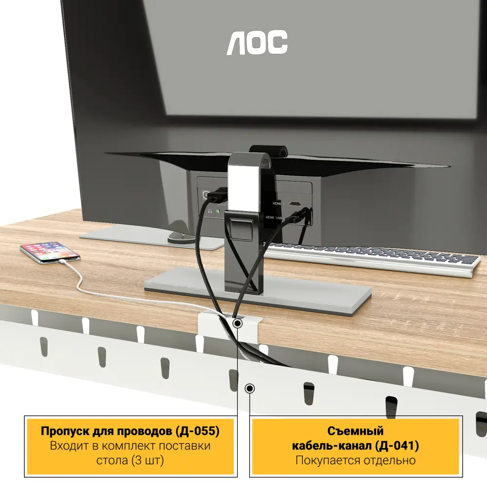 Фото 2 Письменный стол ПС-26793.70x160:CC.25/04-04 Zamm Тандем (Тип 4) 160x75x70 см Металл цвет бежевый Фото 2 Письменный стол ПС-26793.70x160:CC.25/04-04 Zamm Тандем (Тип 4) 160x75x70 см Металл цвет бежевый