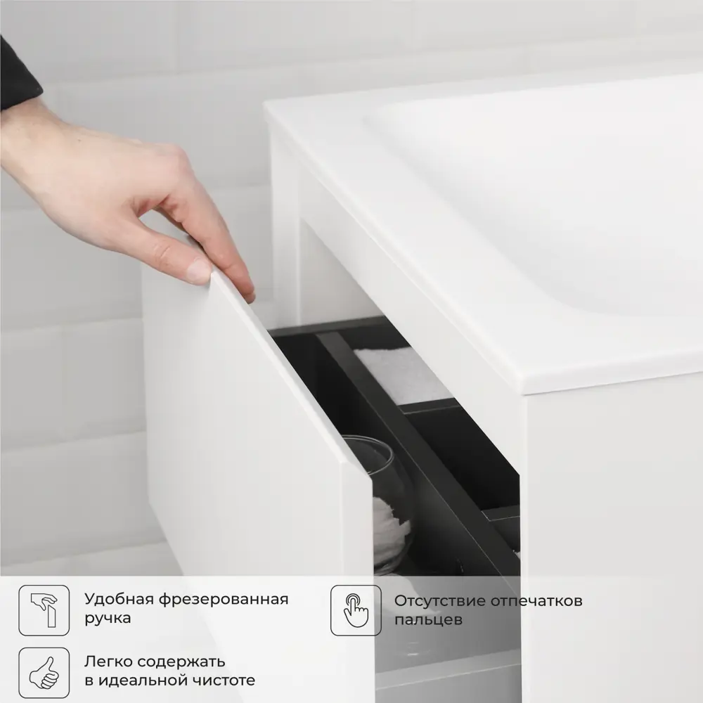 Фото 8 Тумба под раковину Итана Slim 4657810333826 подвесная 60см цвет эмаль белый матовый Фото 8 Тумба под раковину Итана Slim 4657810333826 подвесная 60см цвет эмаль белый матовый