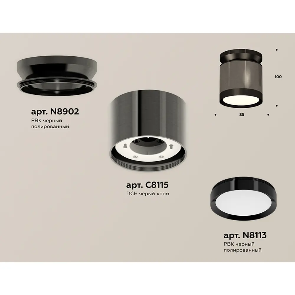 Фото 3 Светильник точечный накладной Ambrella light Xs8115010 2 м² цвет черный Фото 3 Светильник точечный накладной Ambrella light Xs8115010 2 м² цвет черный