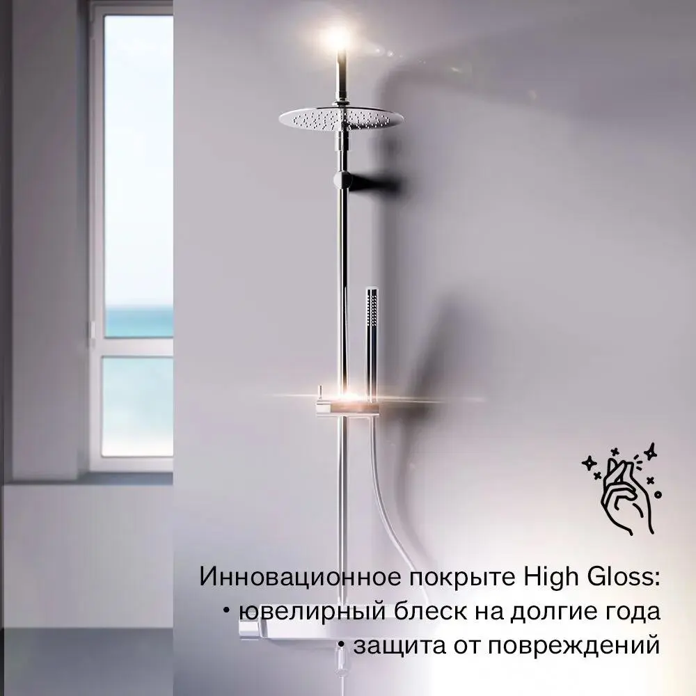 Фото 2 Душевая стойка Damixa 936730000 1 режимная цвет хром Фото 2 Душевая стойка Damixa 936730000 1 режимная цвет хром