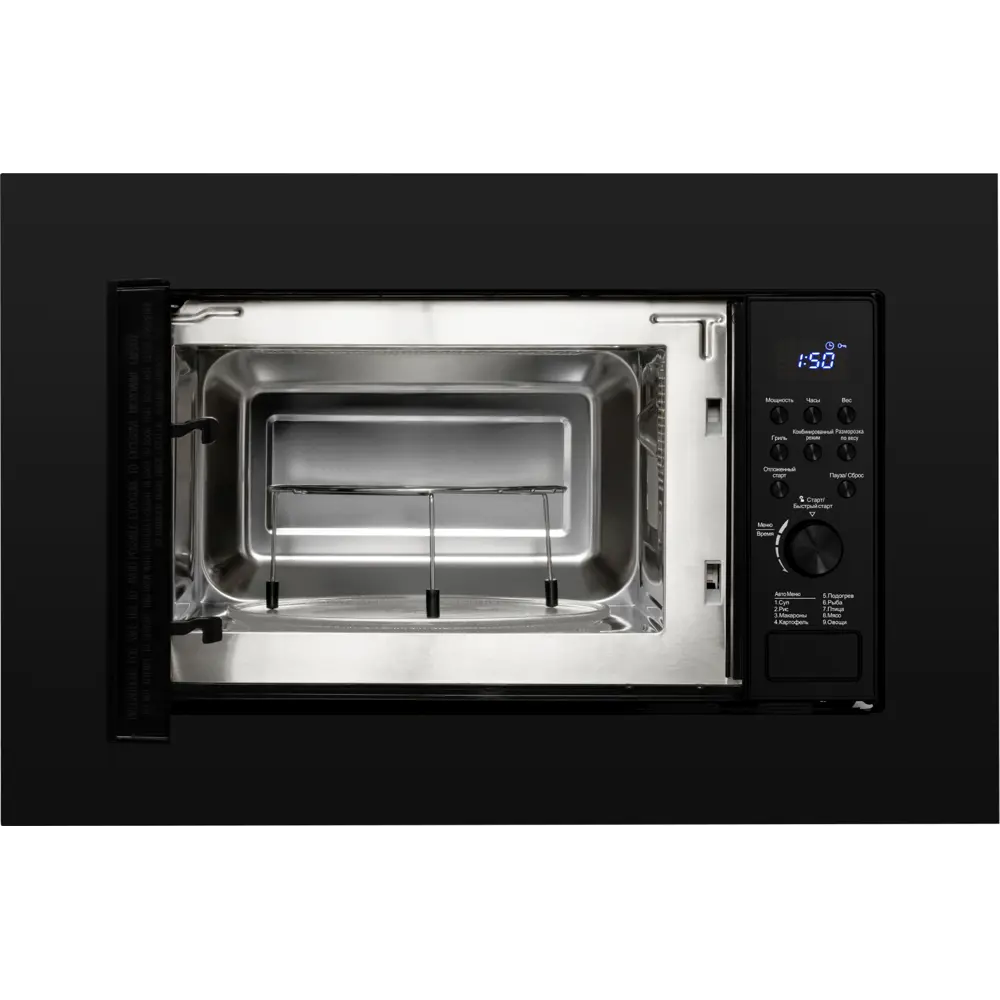 Фото 4 Встраиваемая микроволновая печь Weissgauff HMT-620 Grill 20 л 59.5x39x32.8 см цвет черный Фото 4 Встраиваемая микроволновая печь Weissgauff HMT-620 Grill 20 л 59.5x39x32.8 см цвет черный