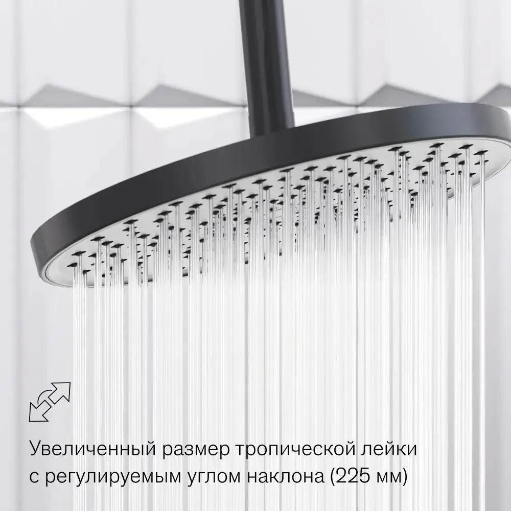 Фото 6 Душевая стойка Damixa 947730300 3 режимная цвет черный Фото 6 Душевая стойка Damixa 947730300 3 режимная цвет черный