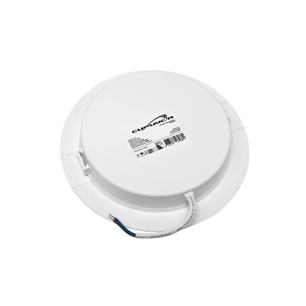 Фото Светильник точечный встраиваемый светодиодный Сириус А Downlight Shdlr-18w-4k под отверстие 155 мм 18 Вт теплый белый (желтый) свет цвет белый Фото Светильник точечный встраиваемый светодиодный Сириус А Downlight Shdlr-18w-4k под отверстие 155 мм 18 Вт теплый белый (желтый) свет цвет белый